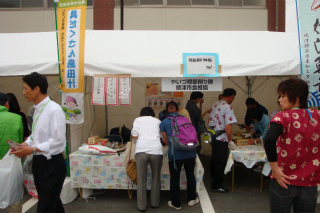 ふじのくに食育フェア2011 01