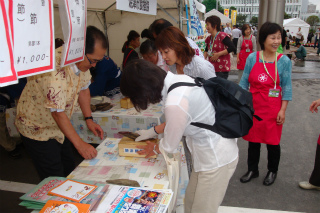 ふじのくに食育フェア2011 02